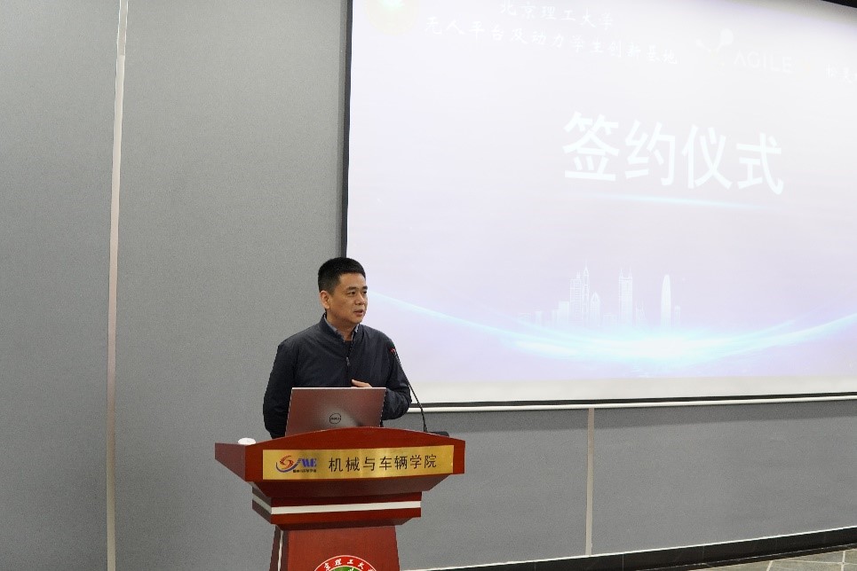 启航娱乐城
