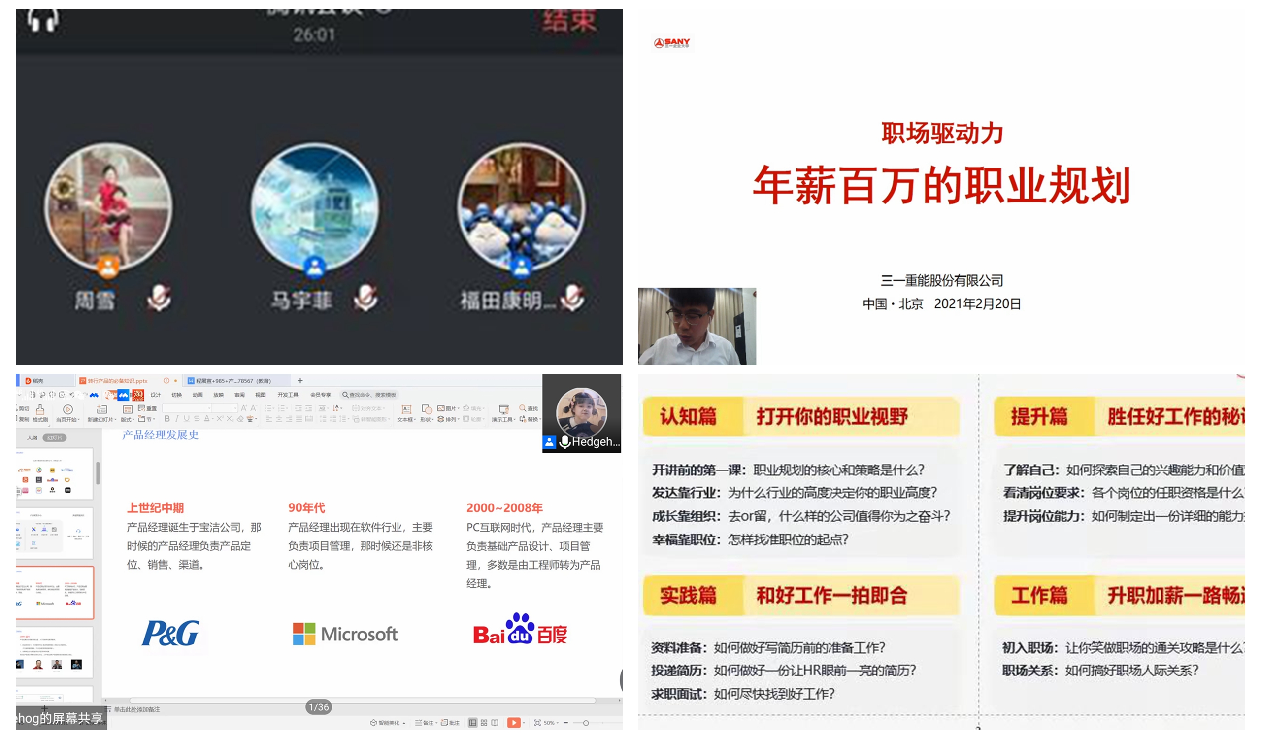 启航娱乐城
