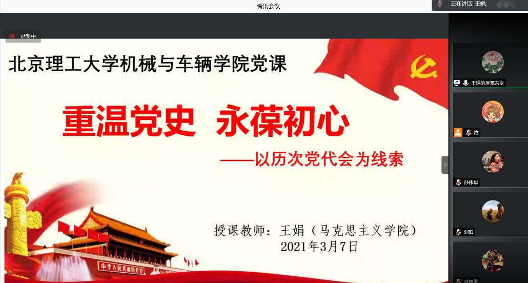 启航娱乐城
