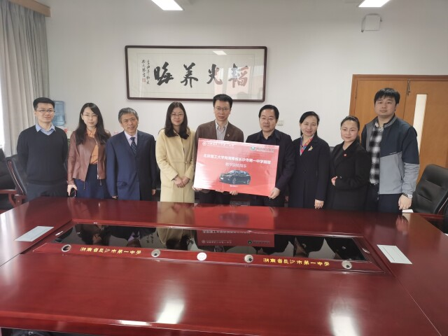 启航娱乐城