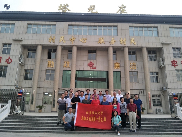 启航娱乐城