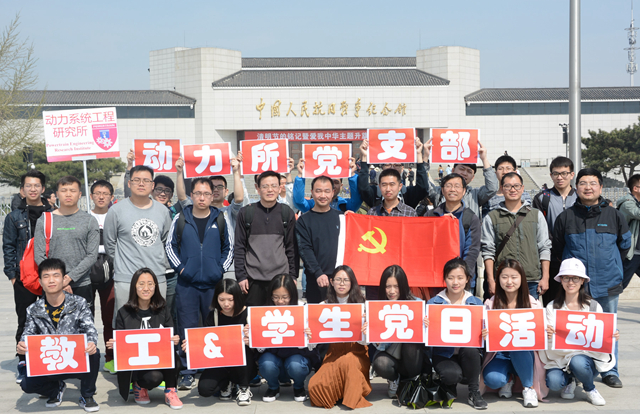 启航娱乐城