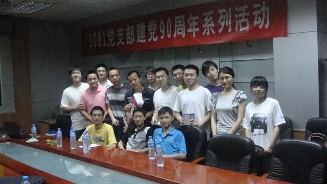 启航娱乐城