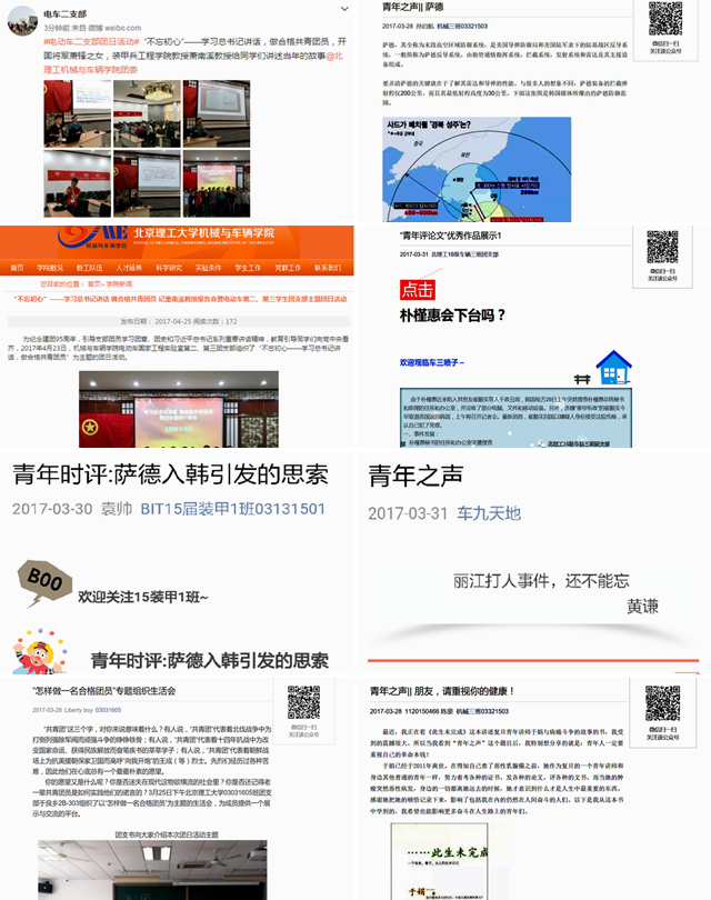 启航娱乐城