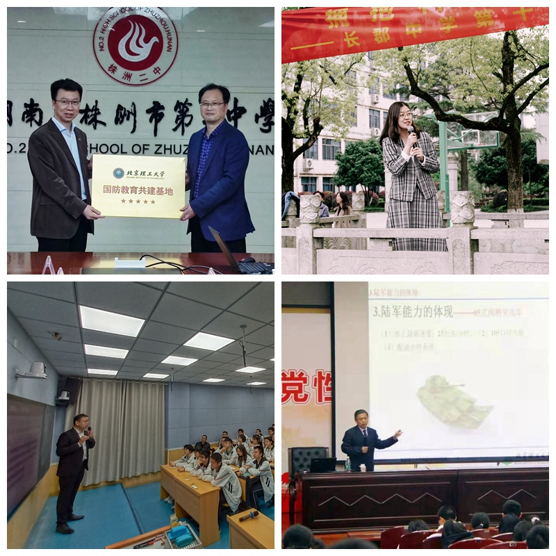 启航娱乐城