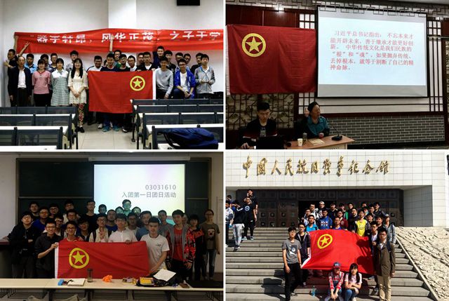 启航娱乐城