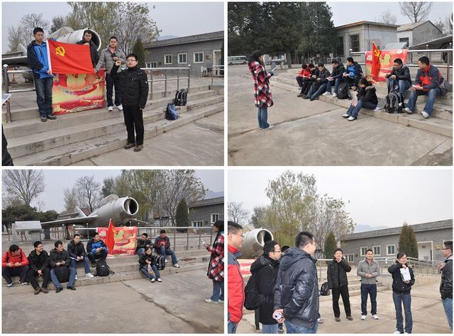 启航娱乐城