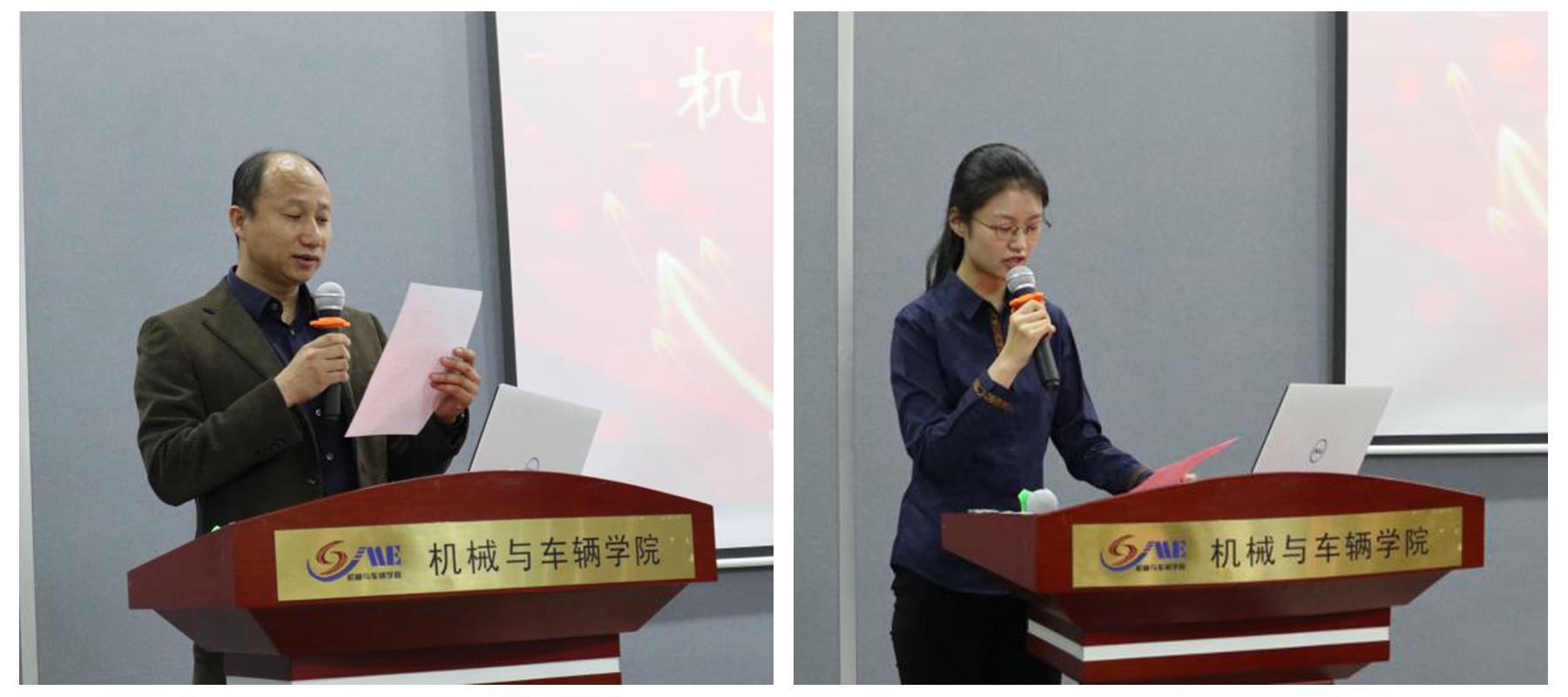 启航娱乐城