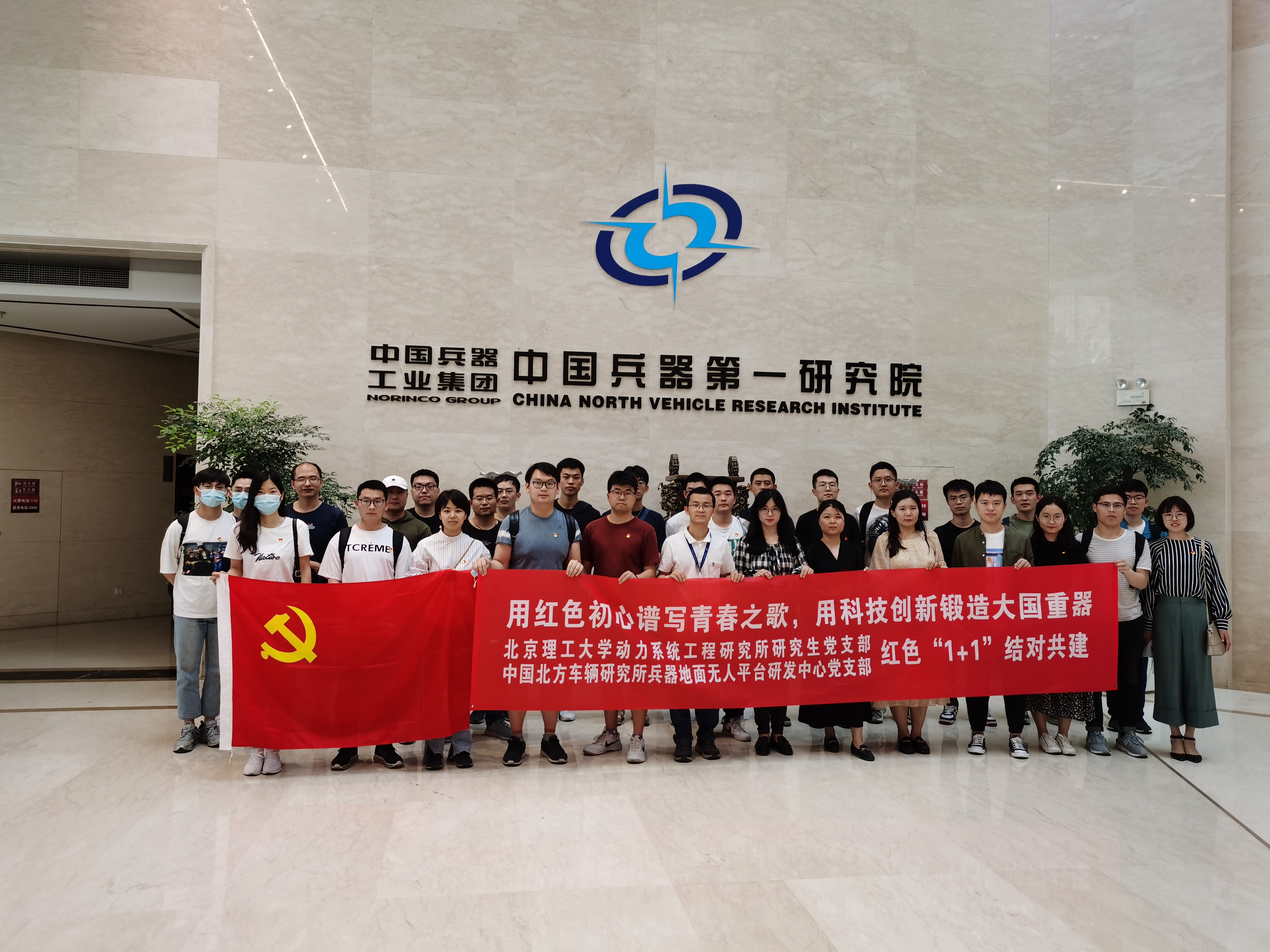启航娱乐城
