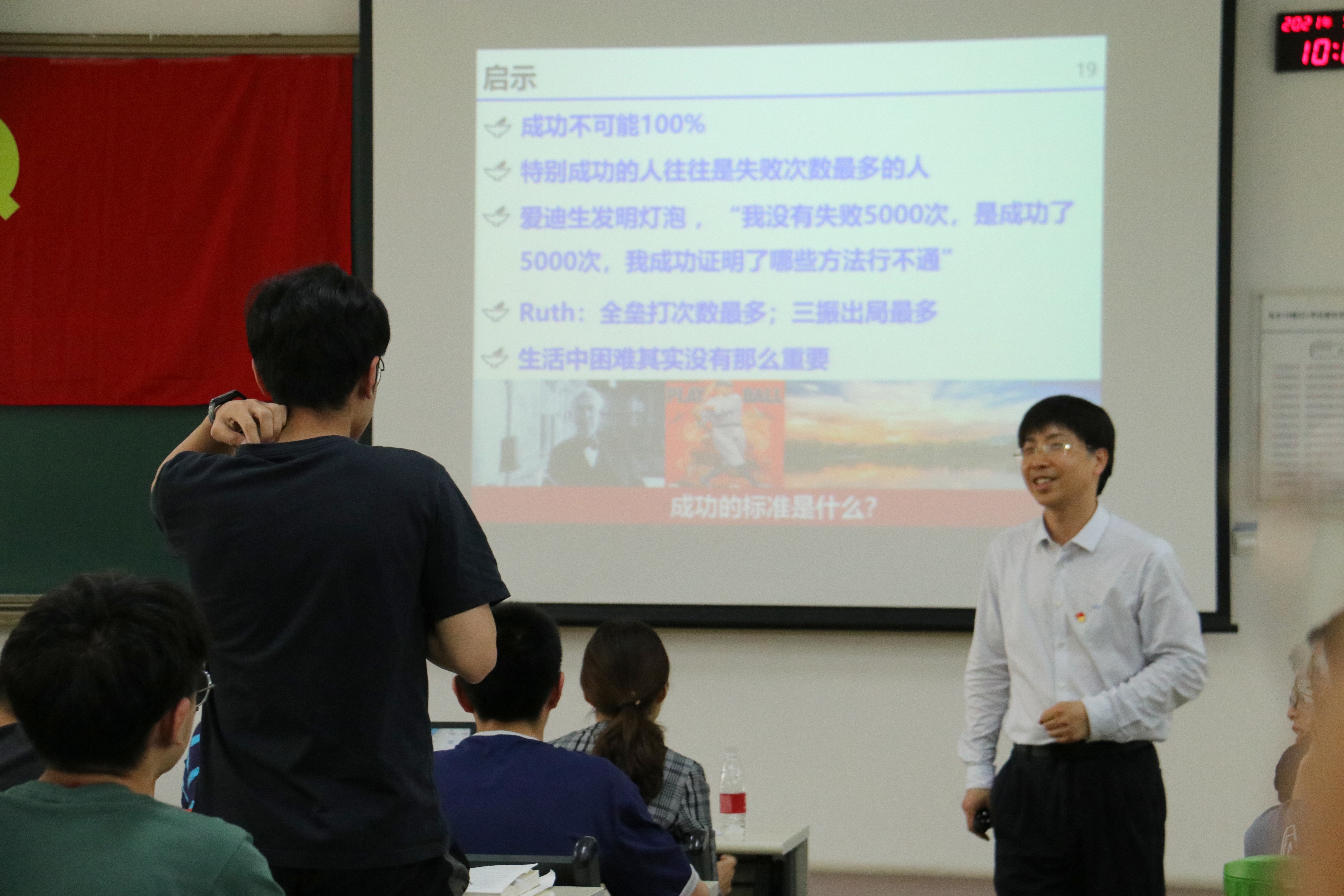启航娱乐城