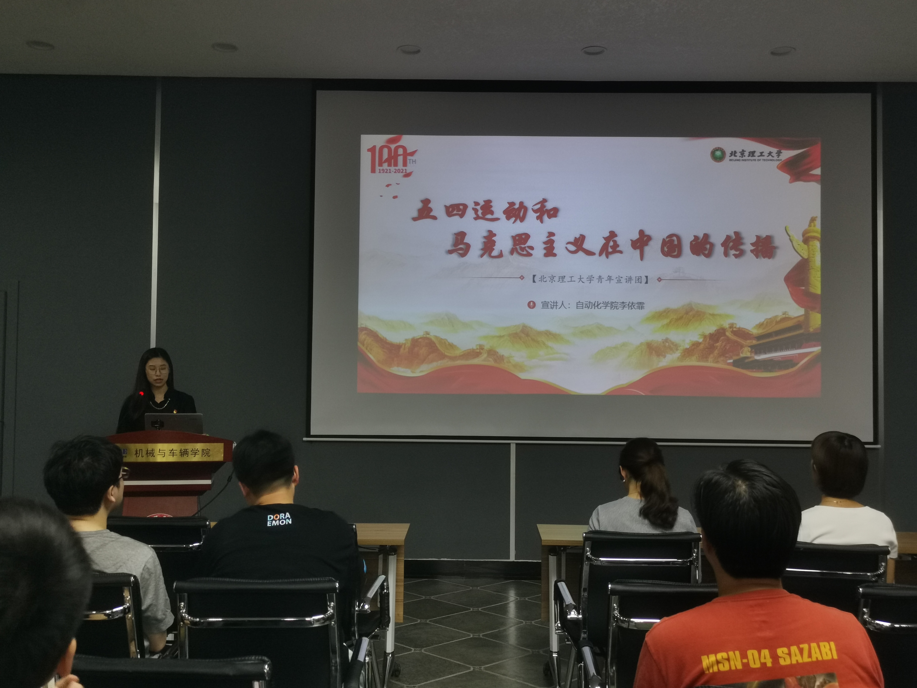启航娱乐城