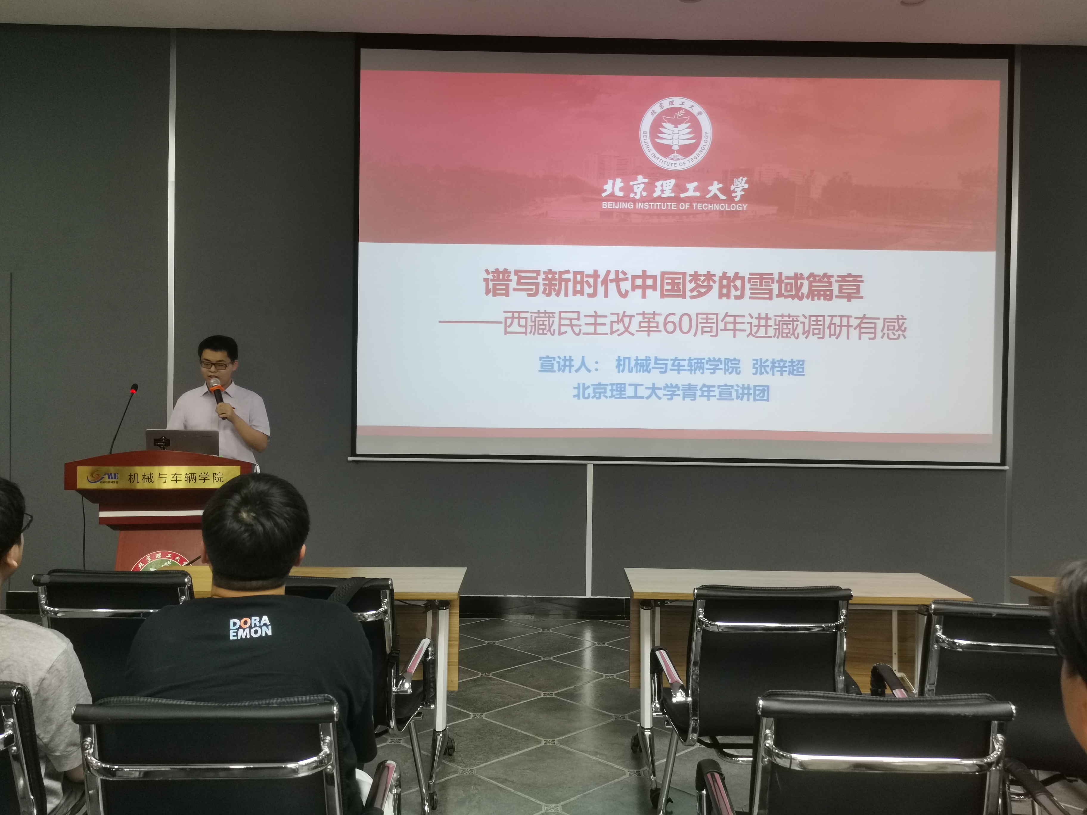 启航娱乐城
