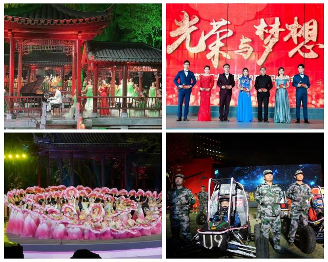 启航娱乐城
