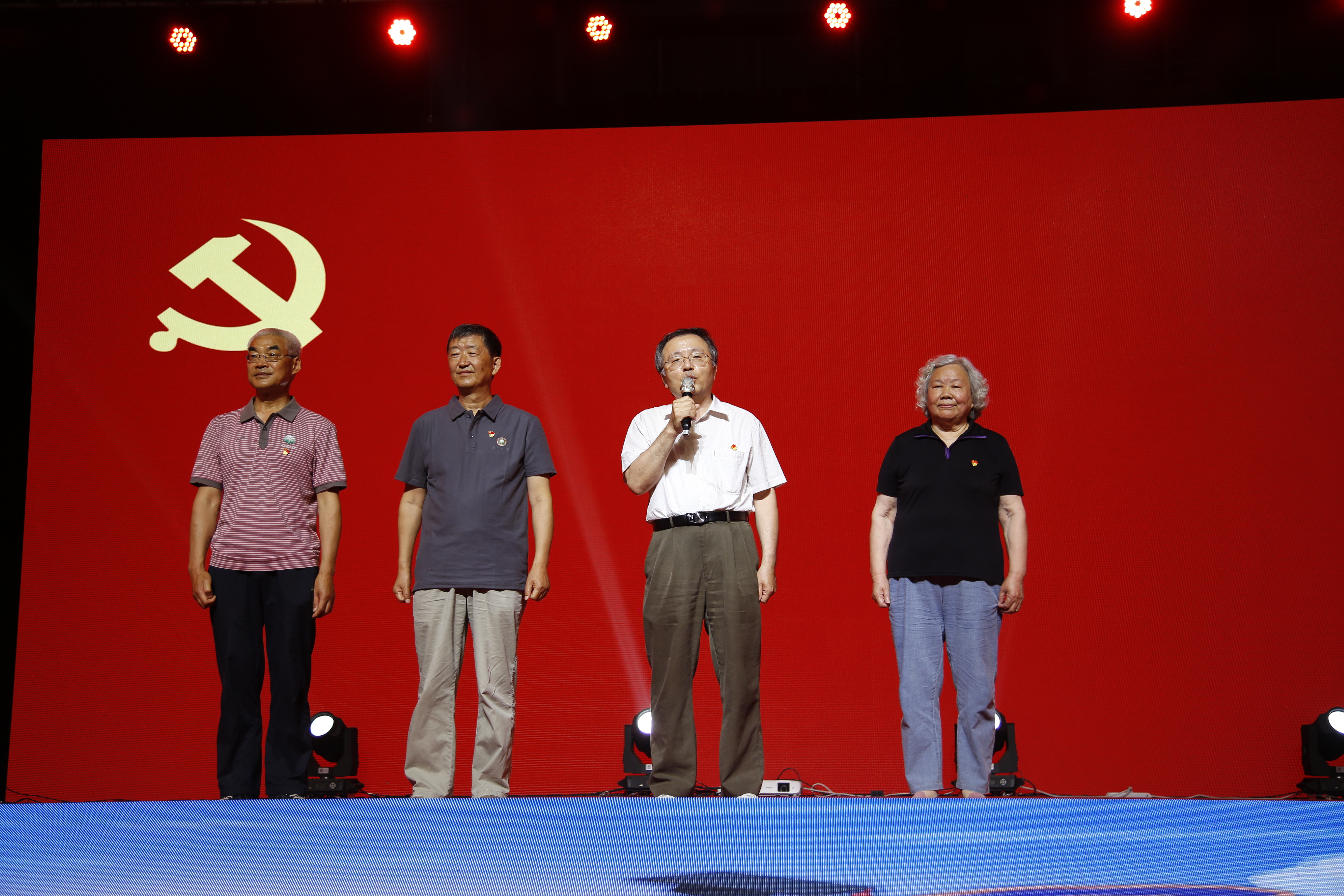 启航娱乐城