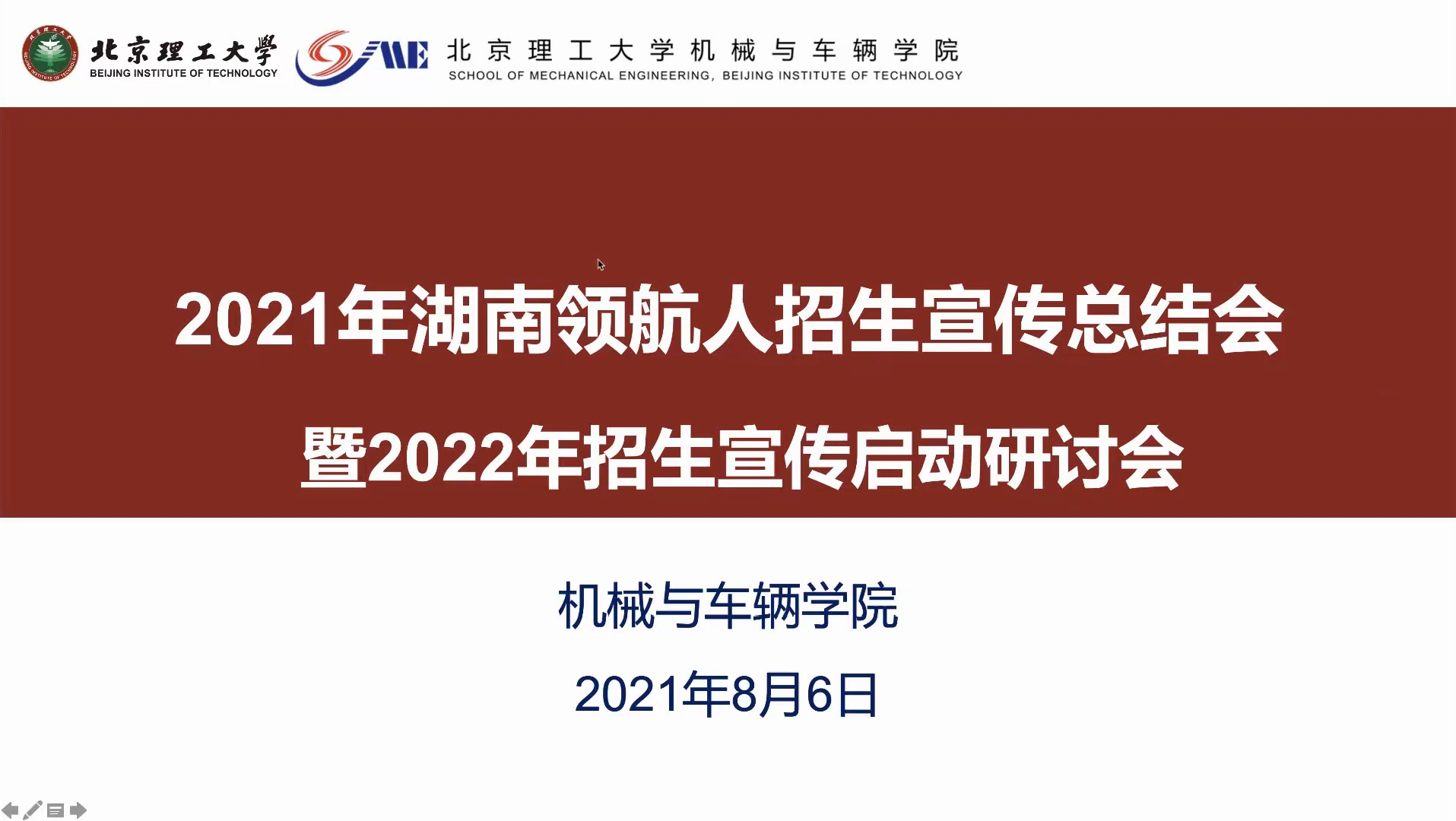 启航娱乐城