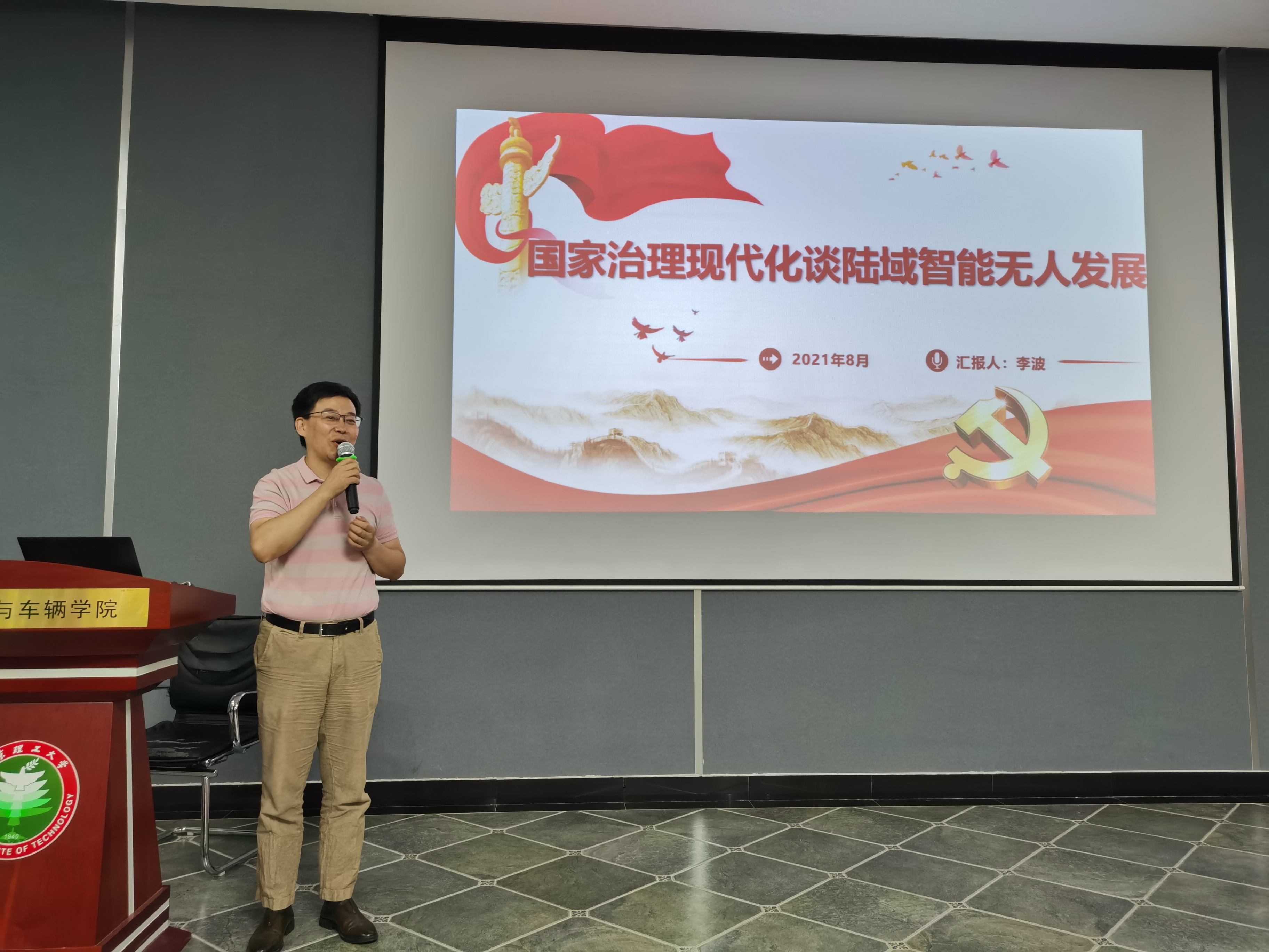 启航娱乐城