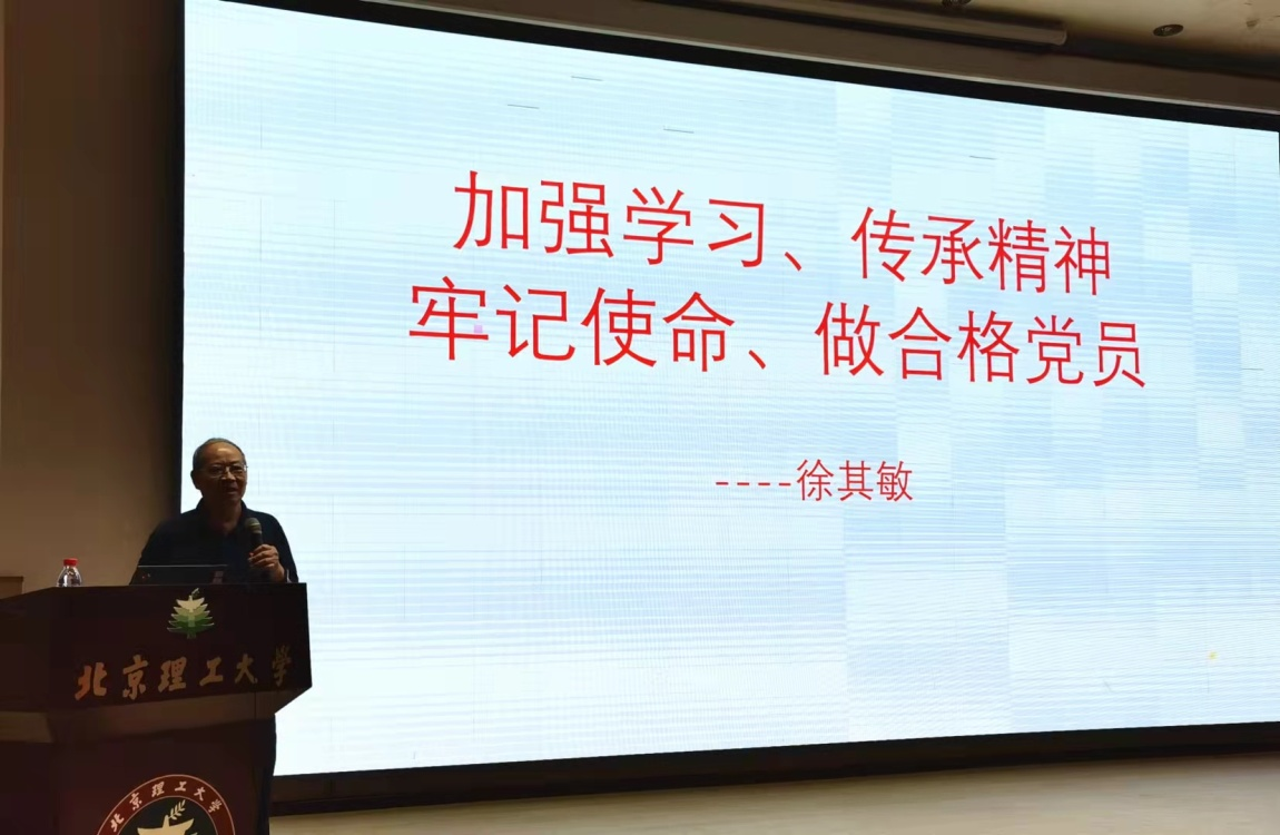 启航娱乐城