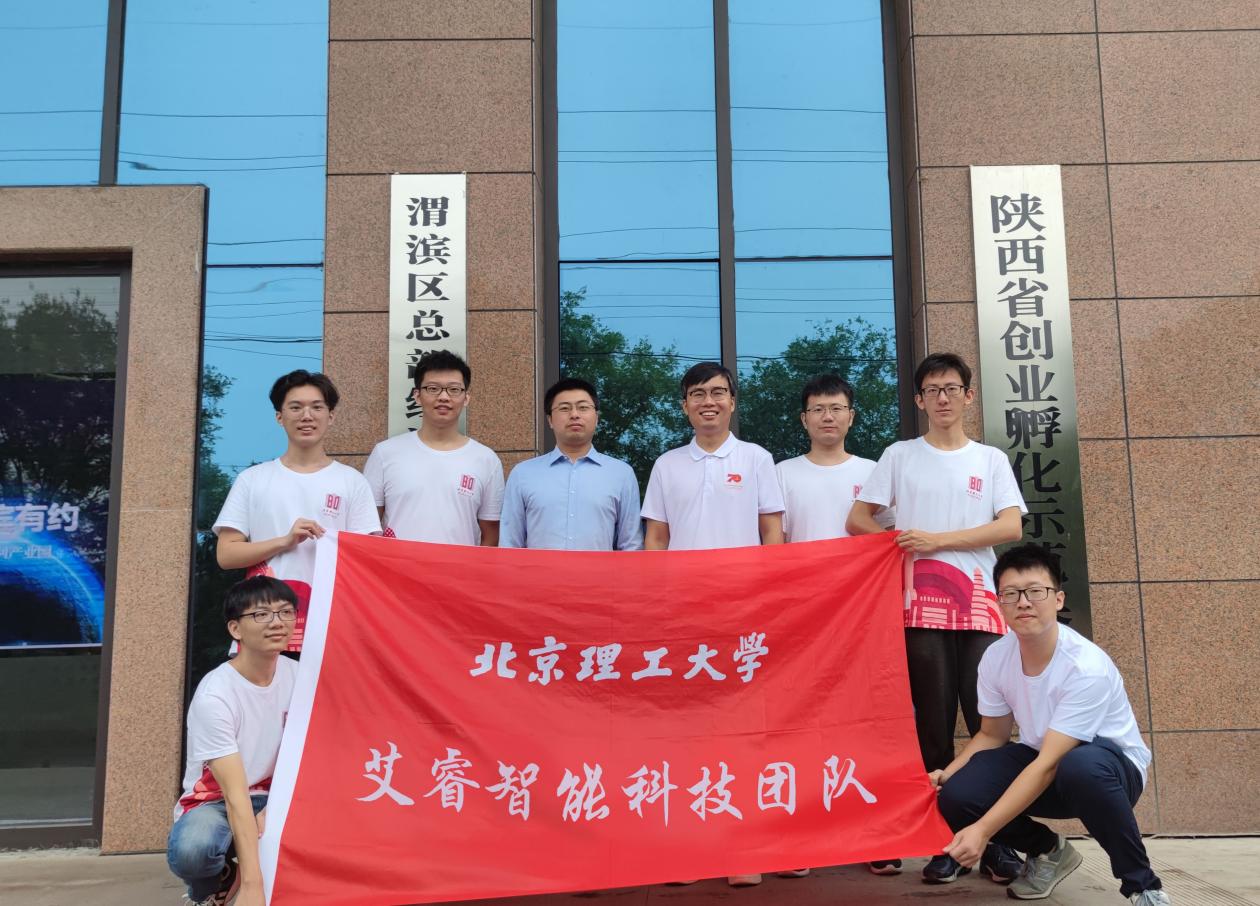 启航娱乐城