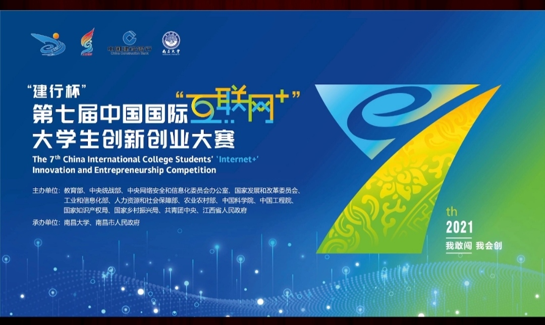 启航娱乐城