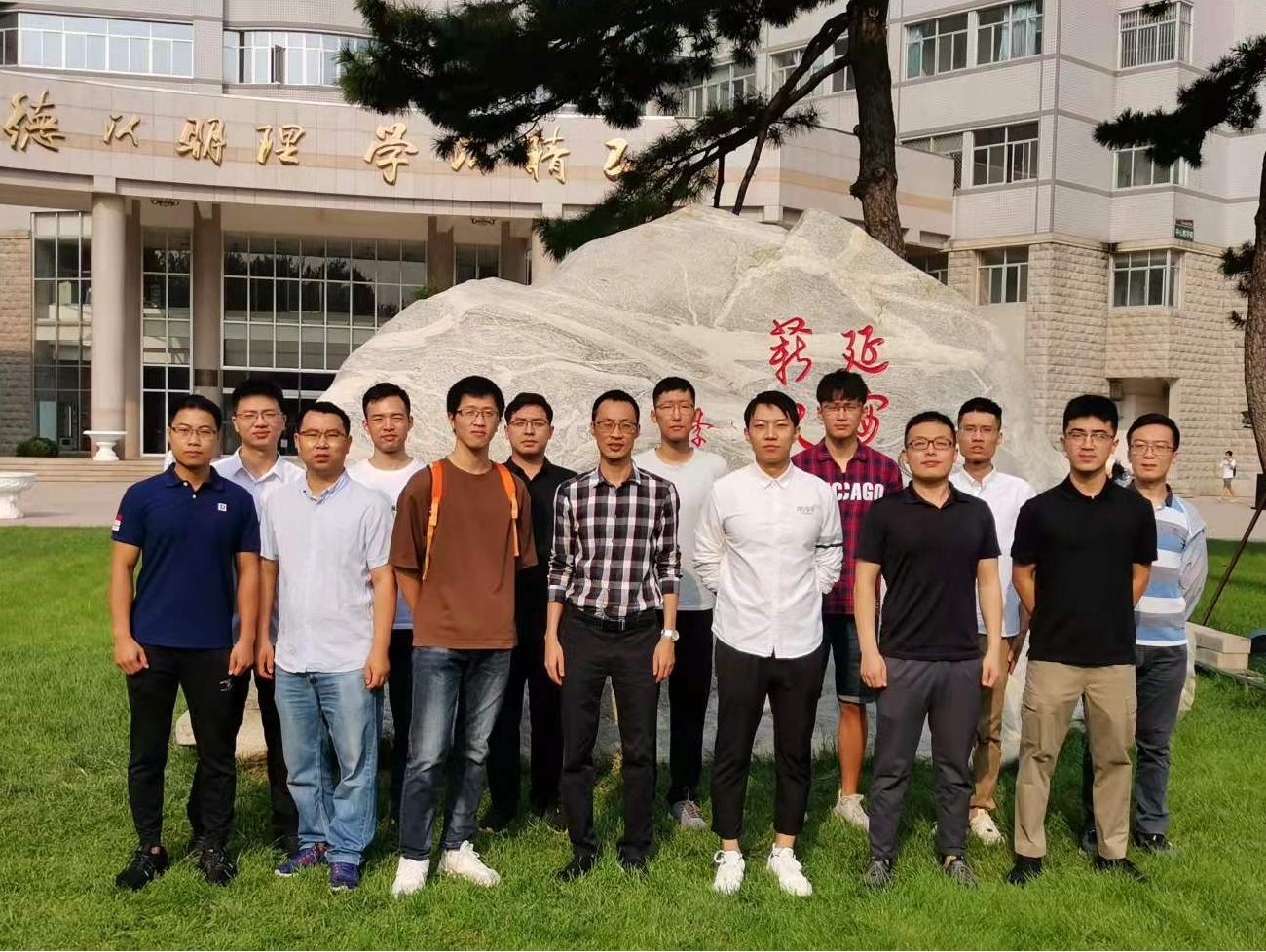 启航娱乐城