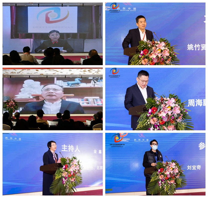 启航娱乐城