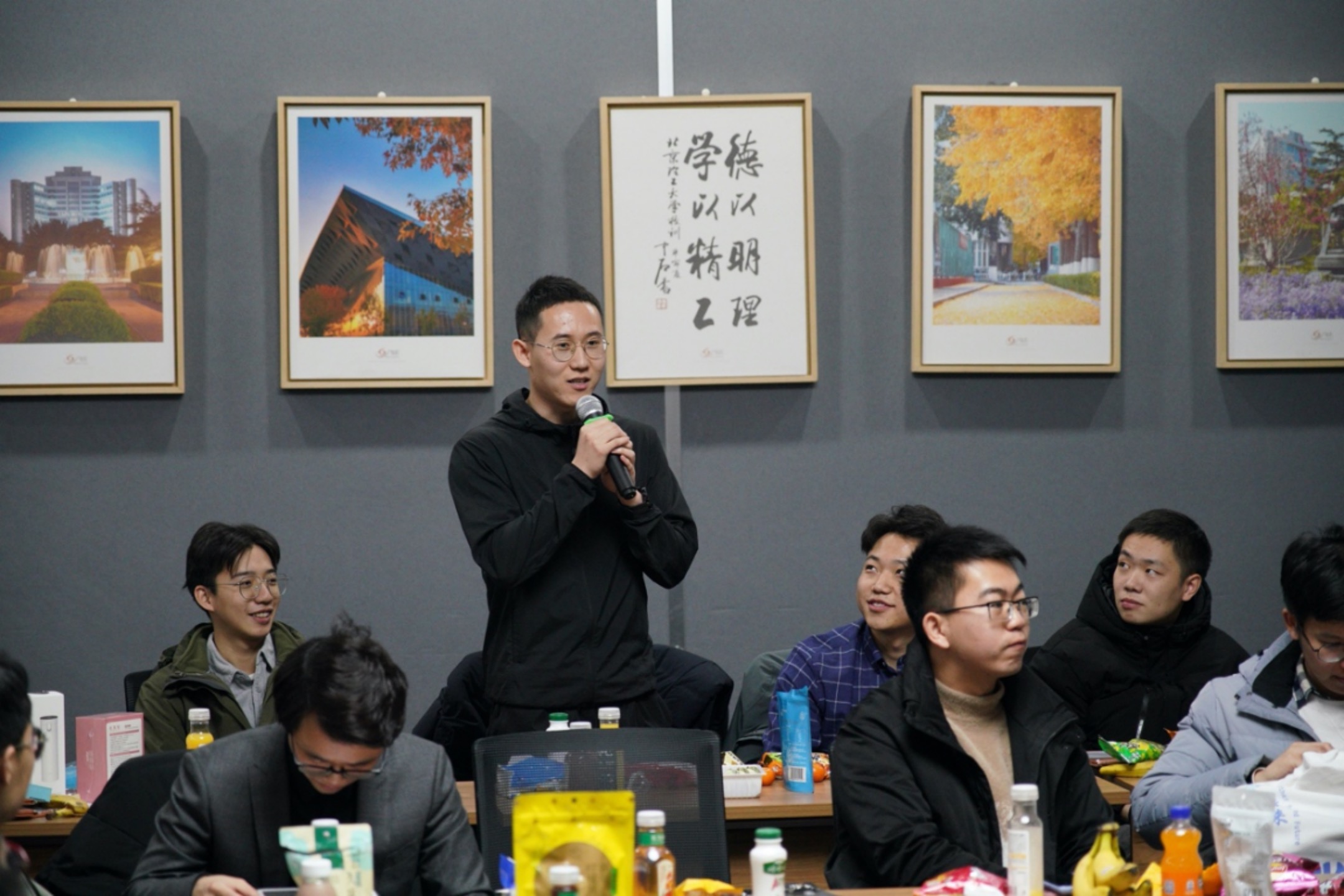 启航娱乐城