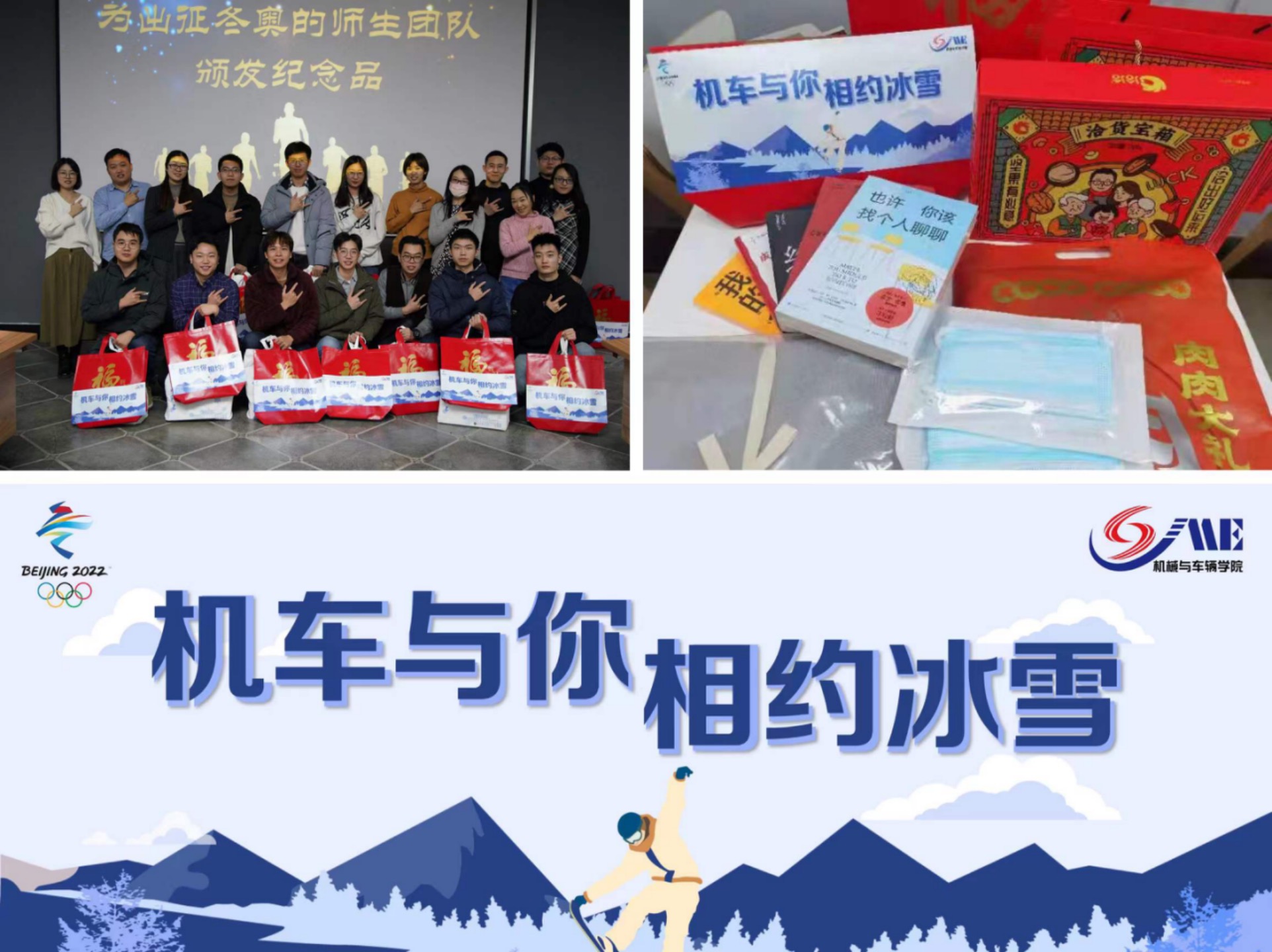 启航娱乐城