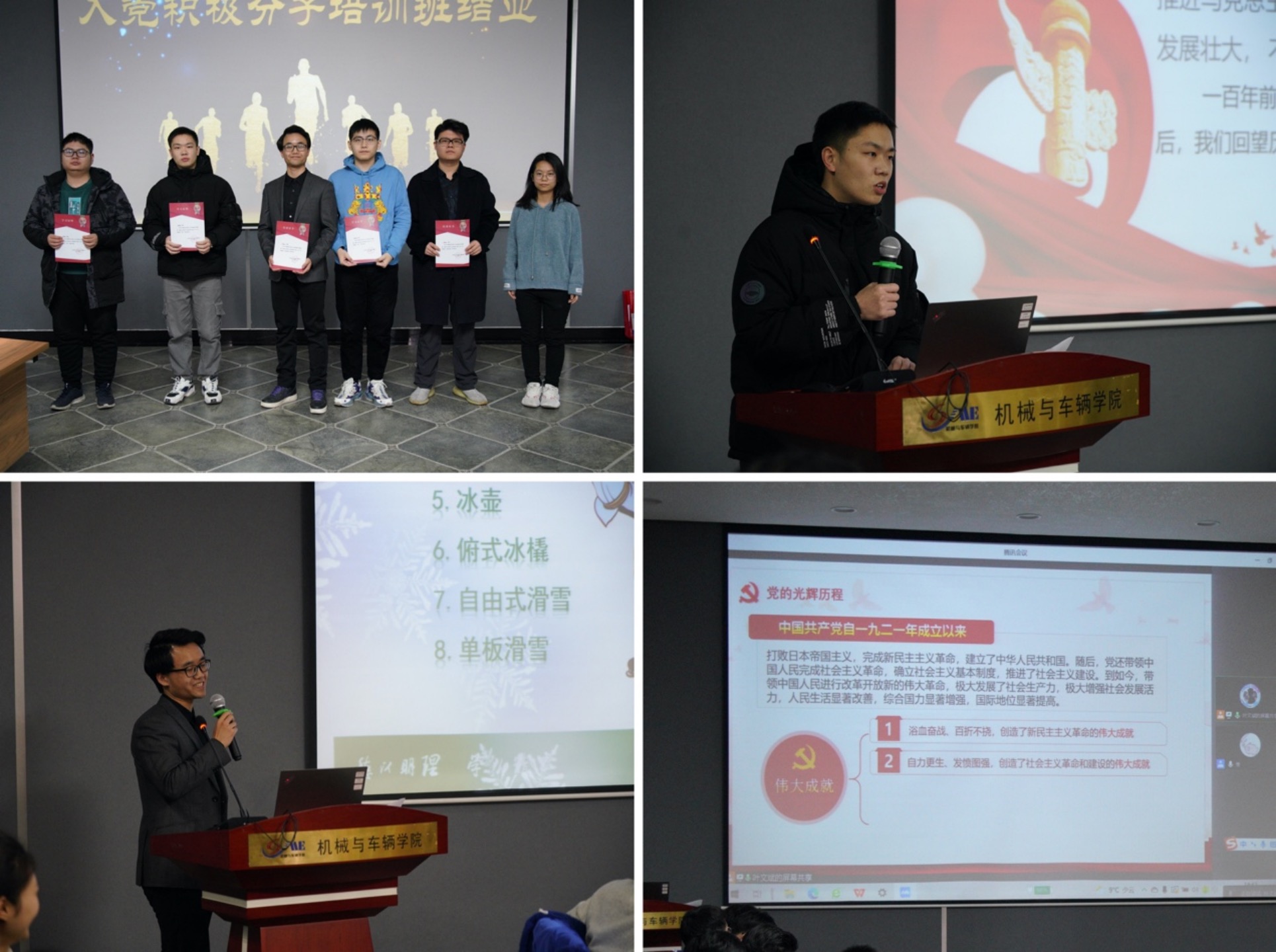 启航娱乐城