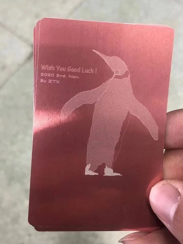 启航娱乐城