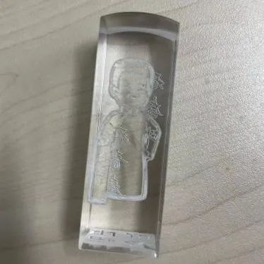 启航娱乐城