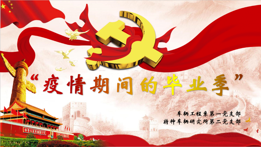 启航娱乐城