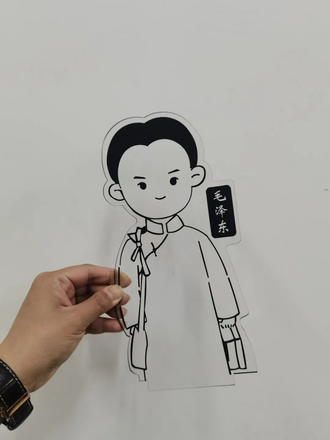 启航娱乐城