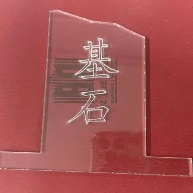 启航娱乐城