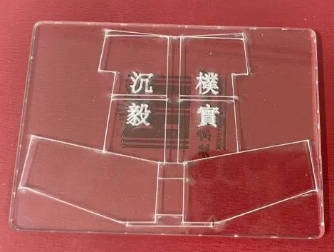启航娱乐城