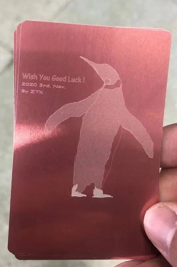 启航娱乐城