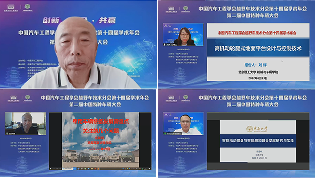 启航娱乐城