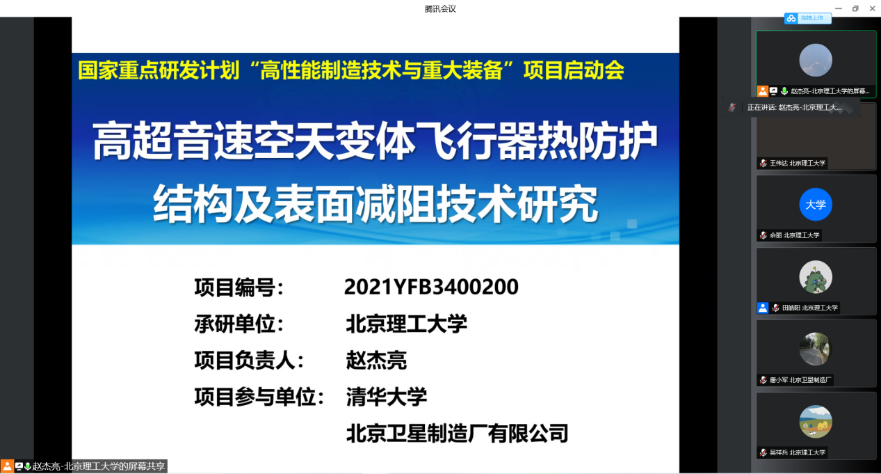 启航娱乐城