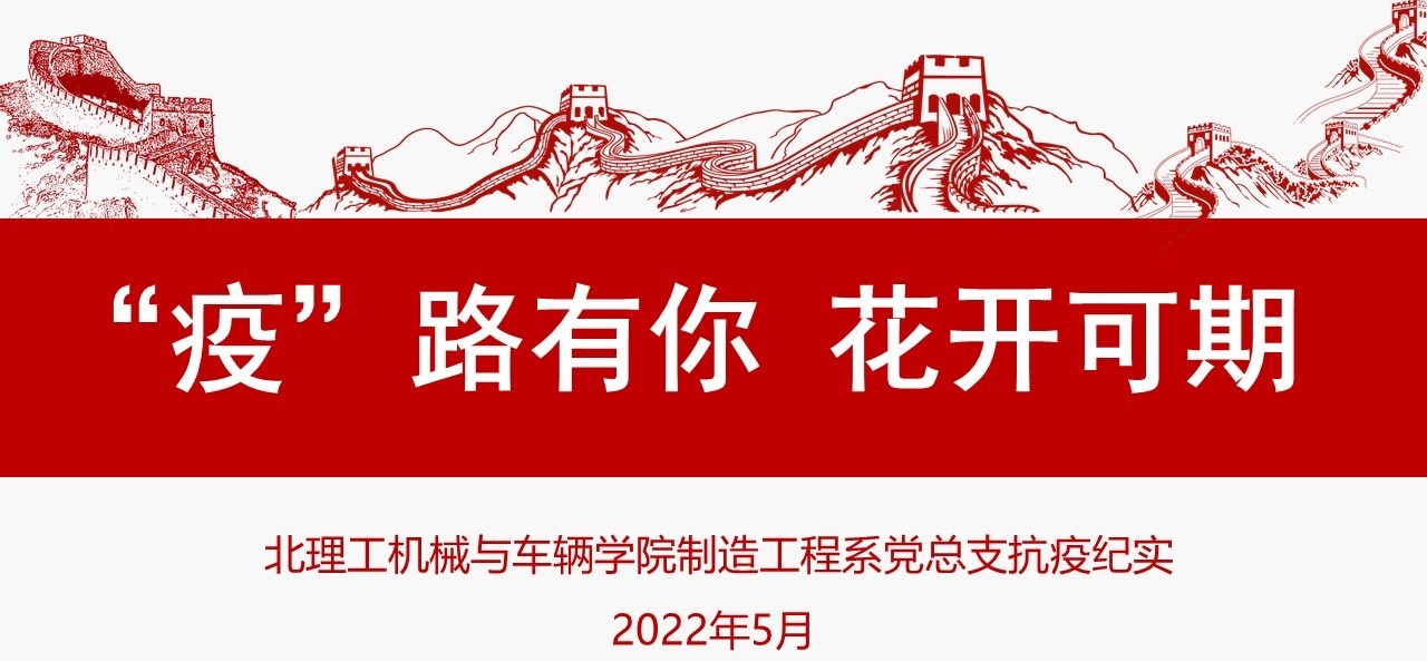 启航娱乐城