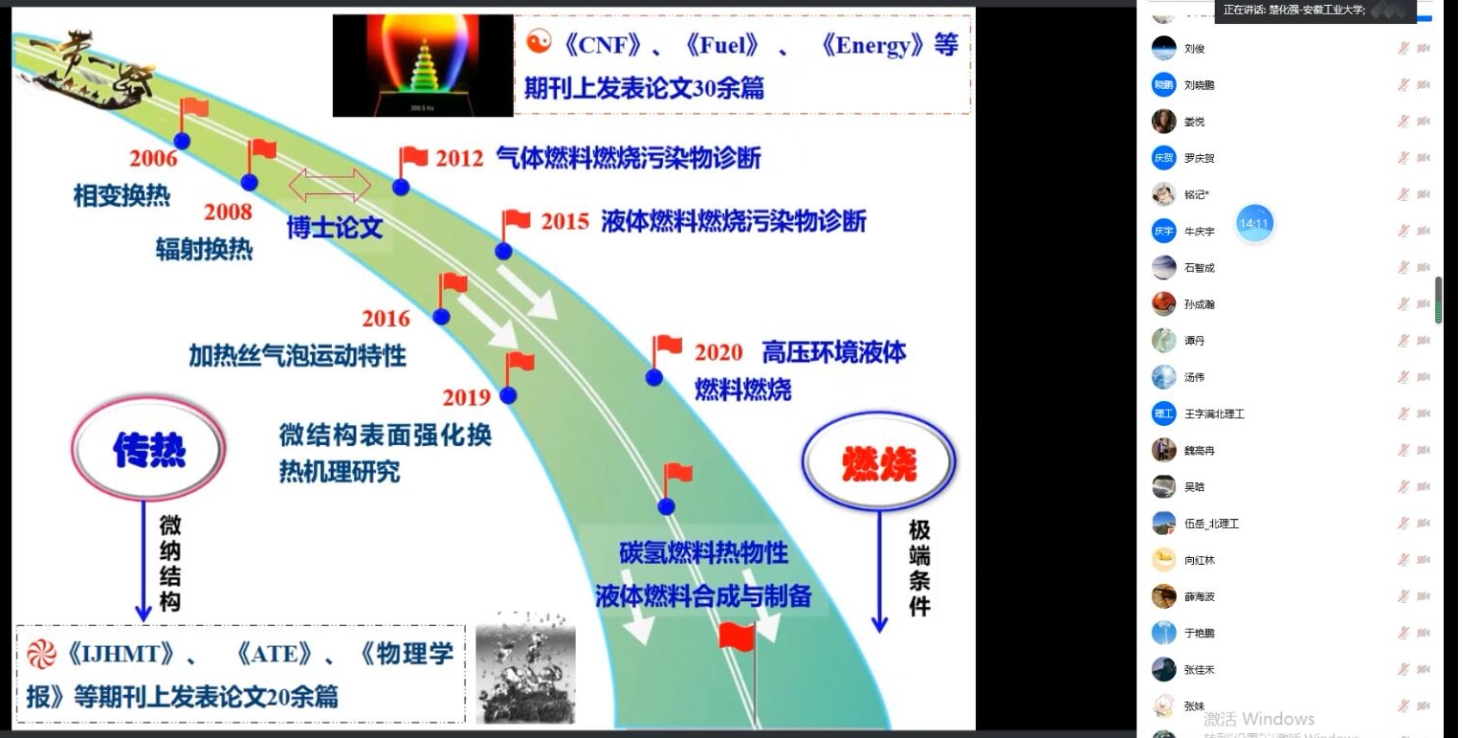 启航娱乐城