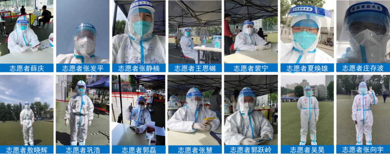 启航娱乐城