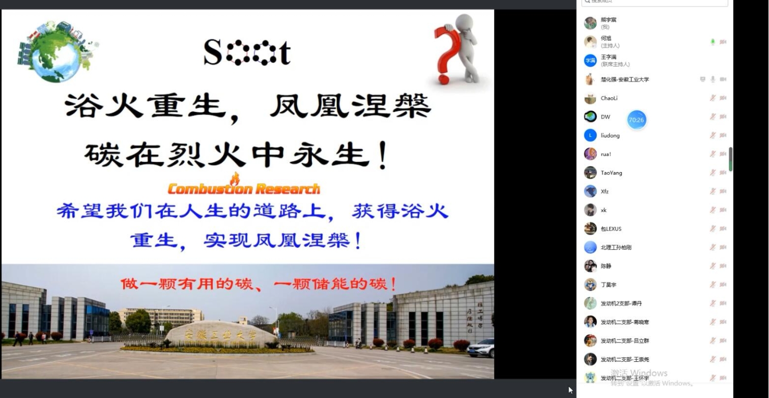 启航娱乐城