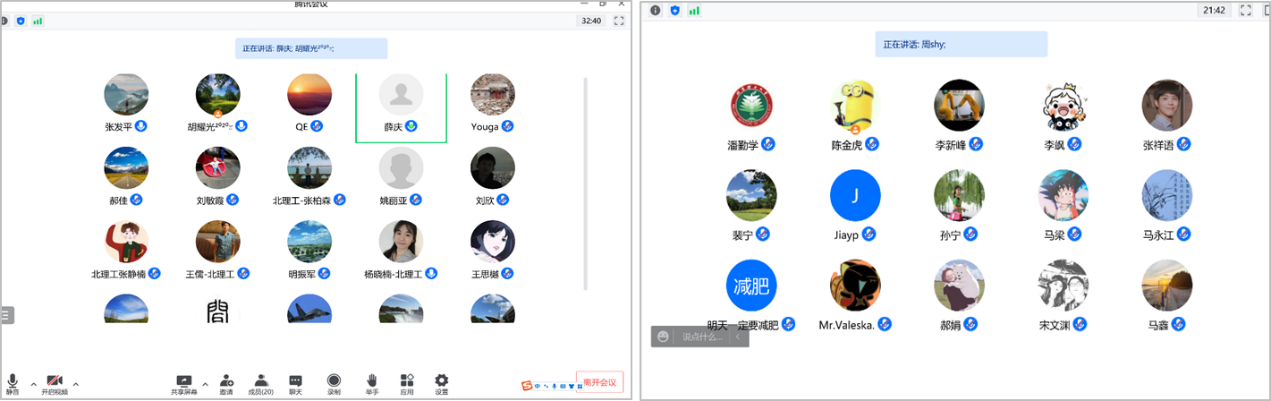 启航娱乐城