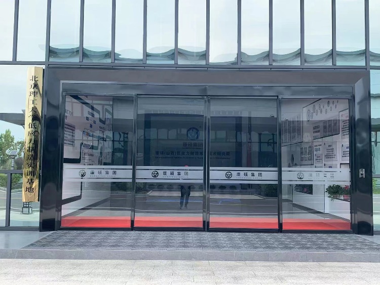 启航娱乐城