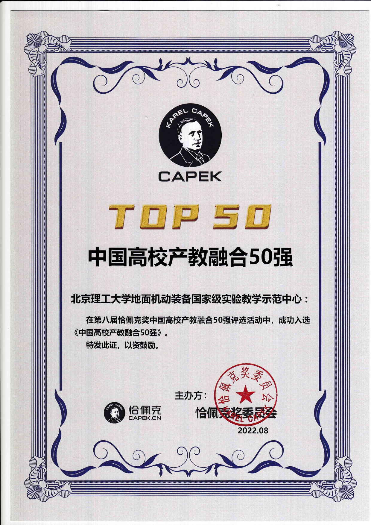 启航娱乐城