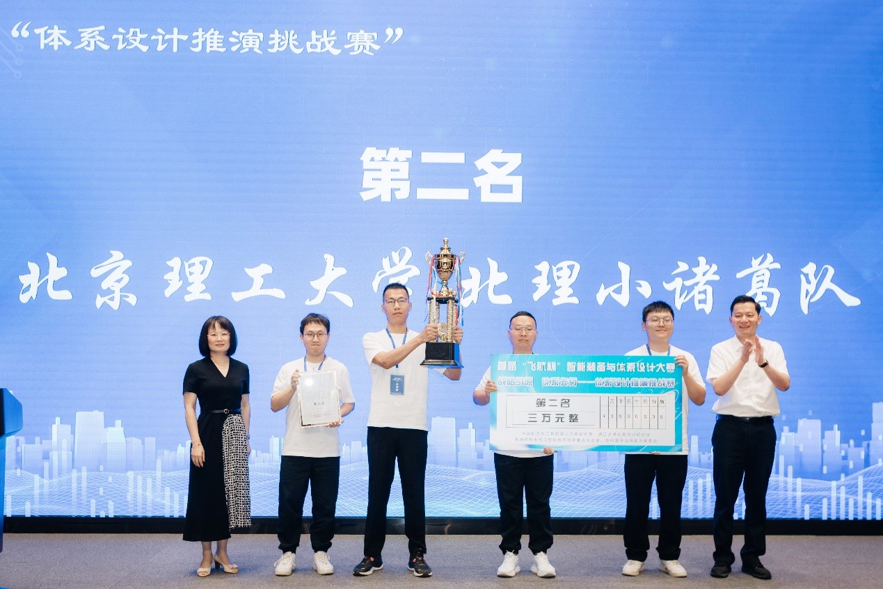 启航娱乐城