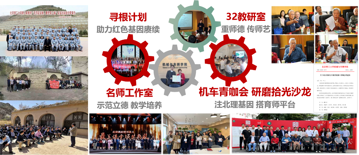 启航娱乐城