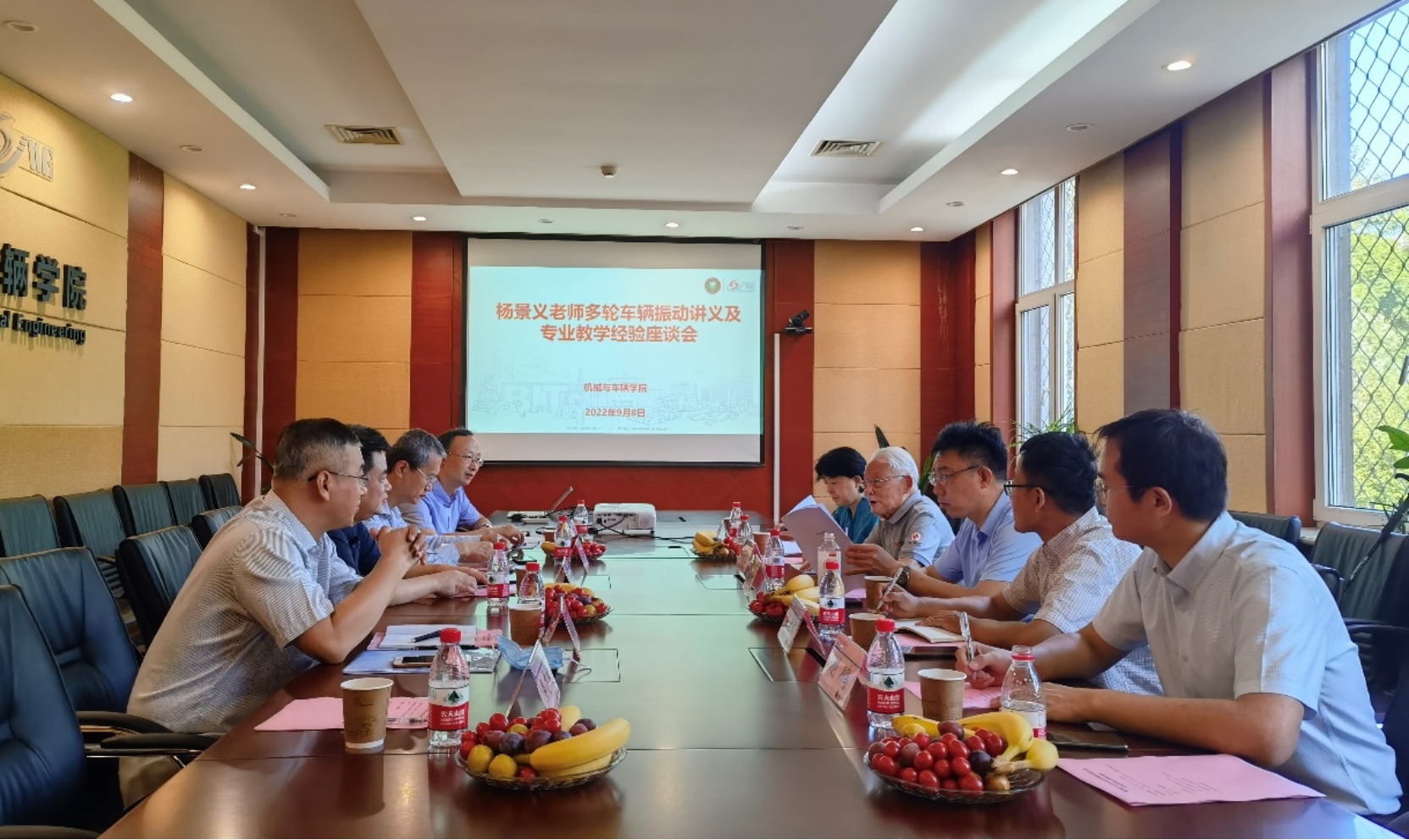 启航娱乐城