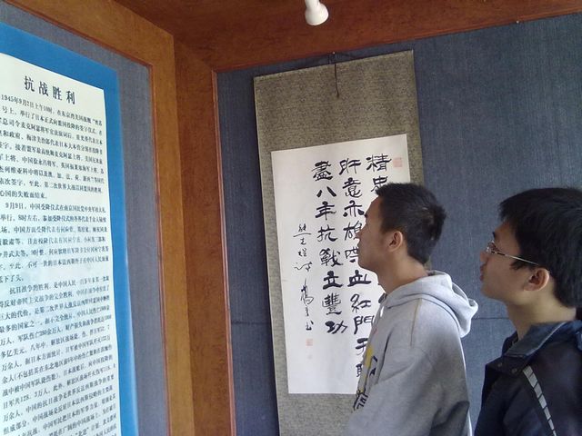 启航娱乐城
