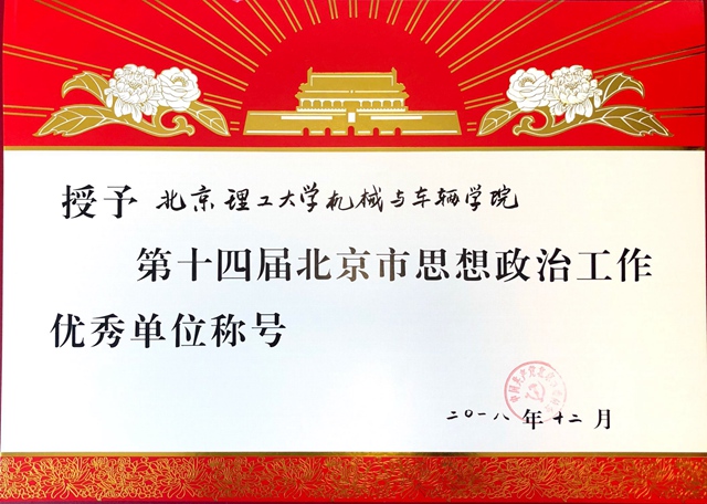 启航娱乐城