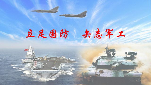 启航娱乐城